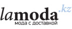 Скидки от бренда Byblos до 55%+15% по промокоду! - Ижевск