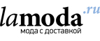 Женская одежда, обувь и аксессуары со скидкой до 30%! - Ижевск